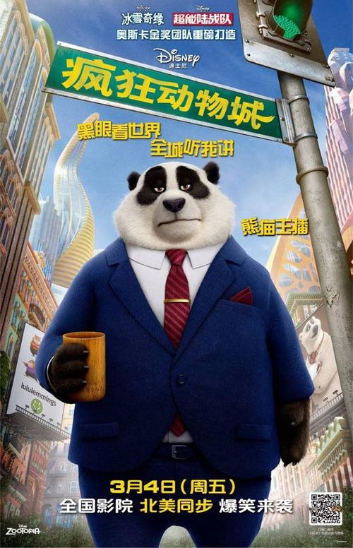 不动产证为什么写公寓