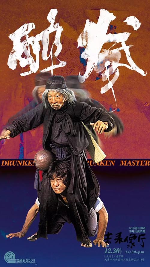 不动产证编号在哪里图片